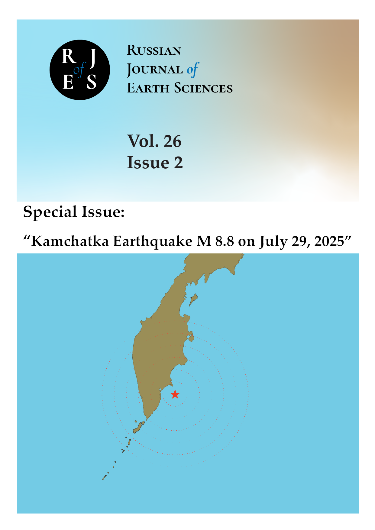             Long-Term Earthquake Prediction by S. A. Fedotov for the Kuril–Kamchatka Arc and the Kamchatka Megathrust Earthquake of July 29, 2025. Review
    